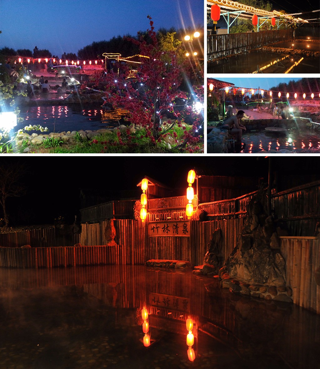 大连碧海山庄附近的景点,大连明湖旅游温泉山庄