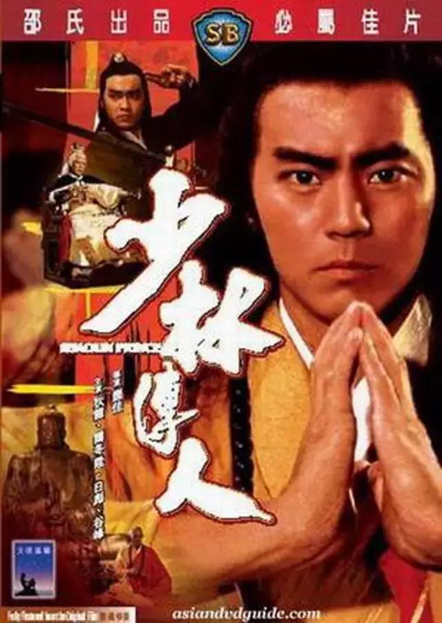 香港邵氏兄弟经典版的电影,邵氏出品必属精品哪几部