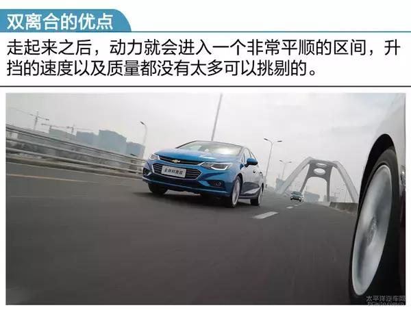 雪佛兰科鲁兹2014两厢掀背版,运动款科鲁兹怎么样