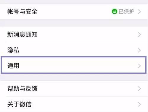 怎么在4天内消耗掉100g流量,如何优先使用上月剩余流量