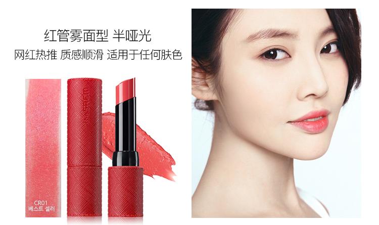 有哪些平价的口红,20支平价口红试色