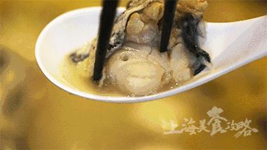 这道菜全魔都只有8家店会做,但它只给这5个生肖打折!