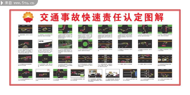 不要随便把车借给别人开,不要随意把车借给朋友