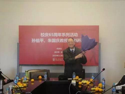 朱国庆教授讲艺术,朱国庆教授教学视频