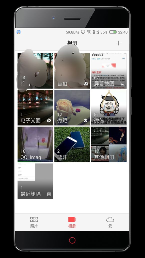 安卓手机升级苹果系统,安卓系统升级7.1