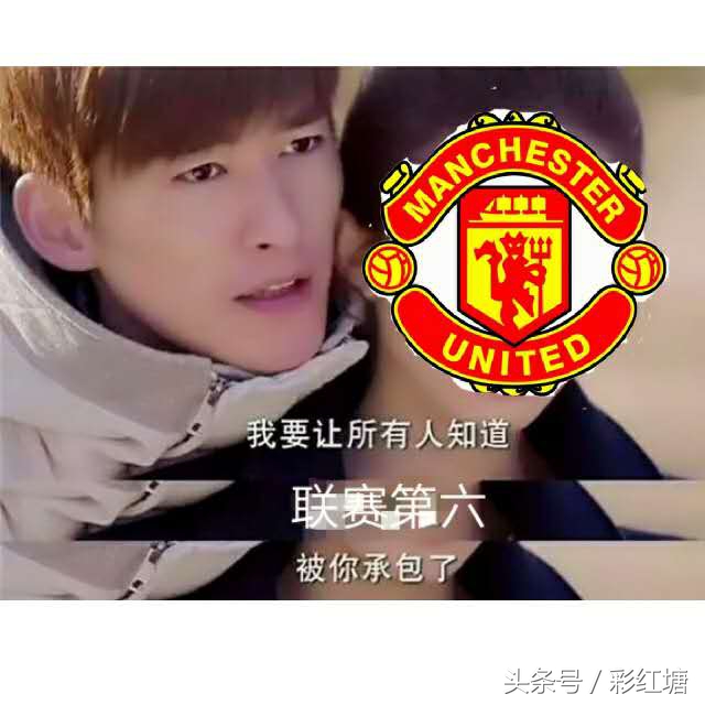 今日竞彩足彩实单精准推荐,红彩竞彩