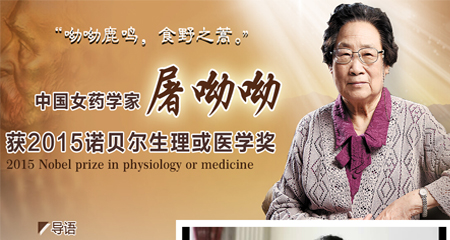 普通人要如何成为天才,如何让自己短时间成为天才