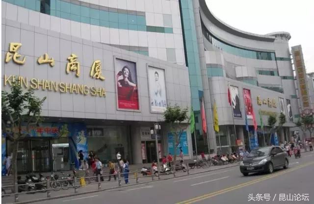 苏州最牛的商场,苏州全亚洲最大的商场