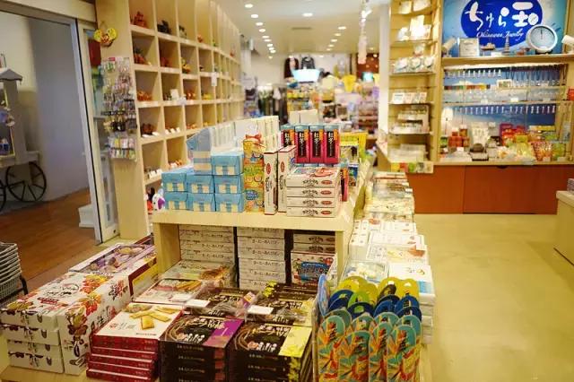 冲绳全日空万座海滨洲际酒店 (冲绳全日空洲际酒店)