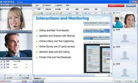 有没有躺着就能赚钱的工作,在家躺着就能赚钱的办法