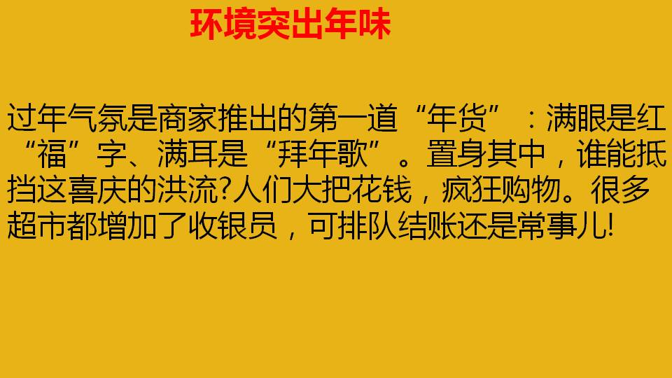 这些创业思路能够帮助你年入百万,这几个项目帮助你快速致富
