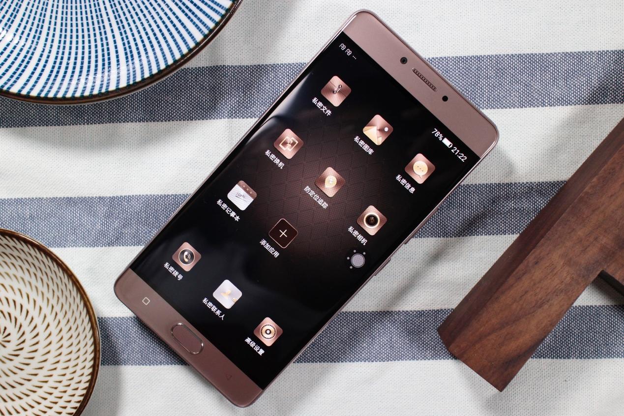 金立m6的安全功能评价,金立m6双网双待