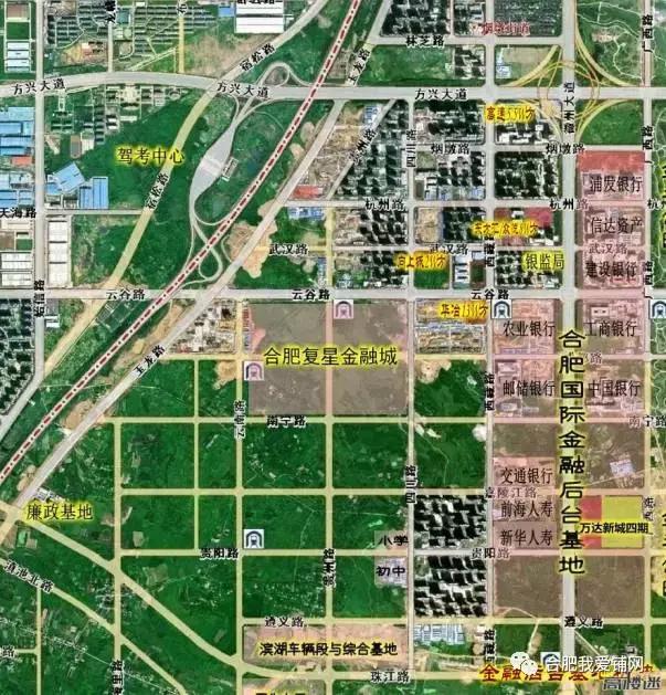 滨湖几大板块,合肥滨湖四大功能区