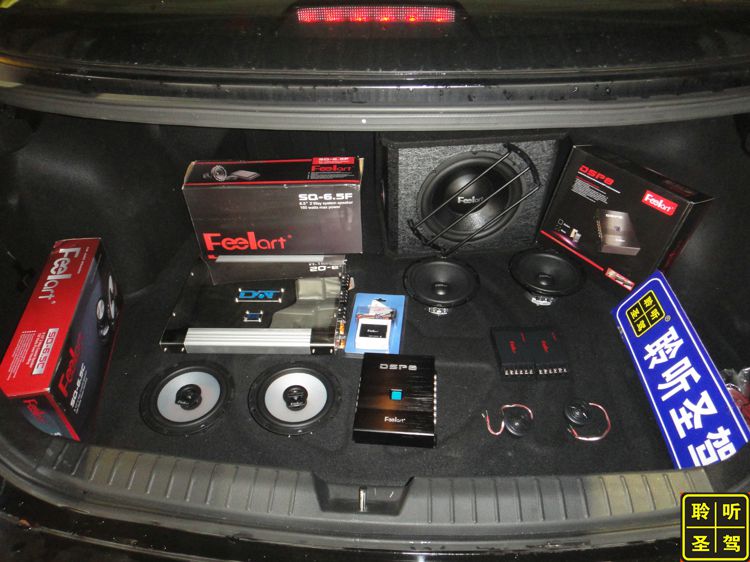 起亚新版k3音响调节最佳效果,起亚k3改什么音响好