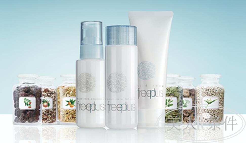 揭露化妆品行业最黑暗的秘密,全面揭秘化妆品骗局