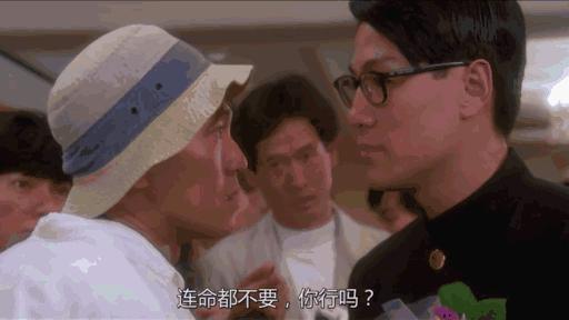 向太陈岚为什么一直不放过周星驰，到底是不是周星驰的问题？