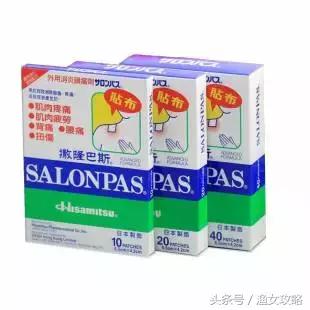 无比滴日本原装软膏,无比滴日本原装好用吗