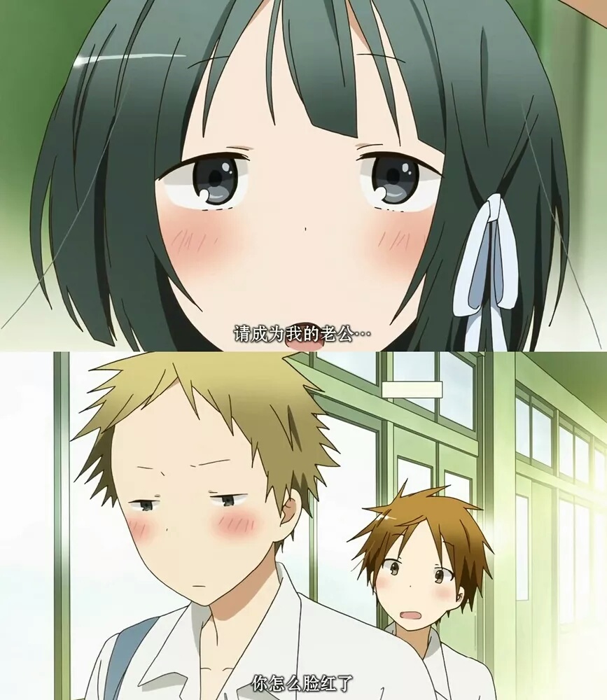 十大经典番剧动漫 (王者荣耀动画番剧)