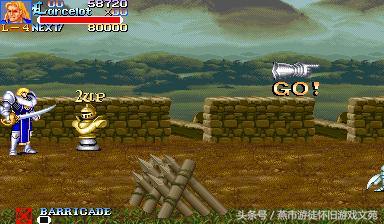 街机游戏的无赖技、小秘密