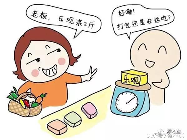 对啊，生活真好，我渴望生活