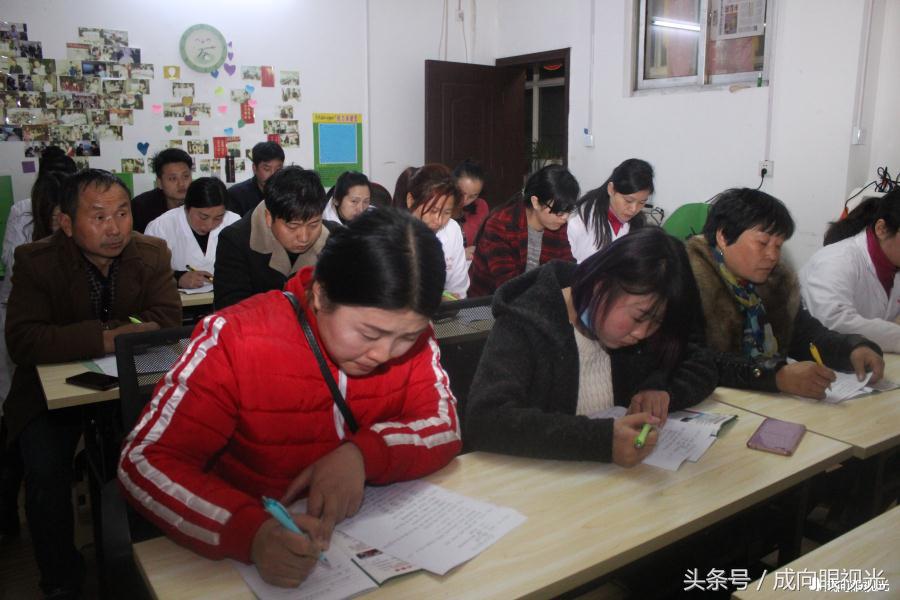 河南成向公司新成员专业技能及临床实践培训班今晚开课
