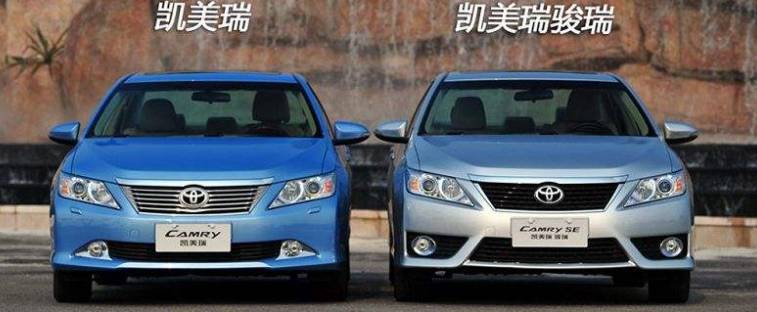 凯美瑞2.5g与雷克萨斯es260的区别,凯美瑞型号2.0s和2.5s怎么区别