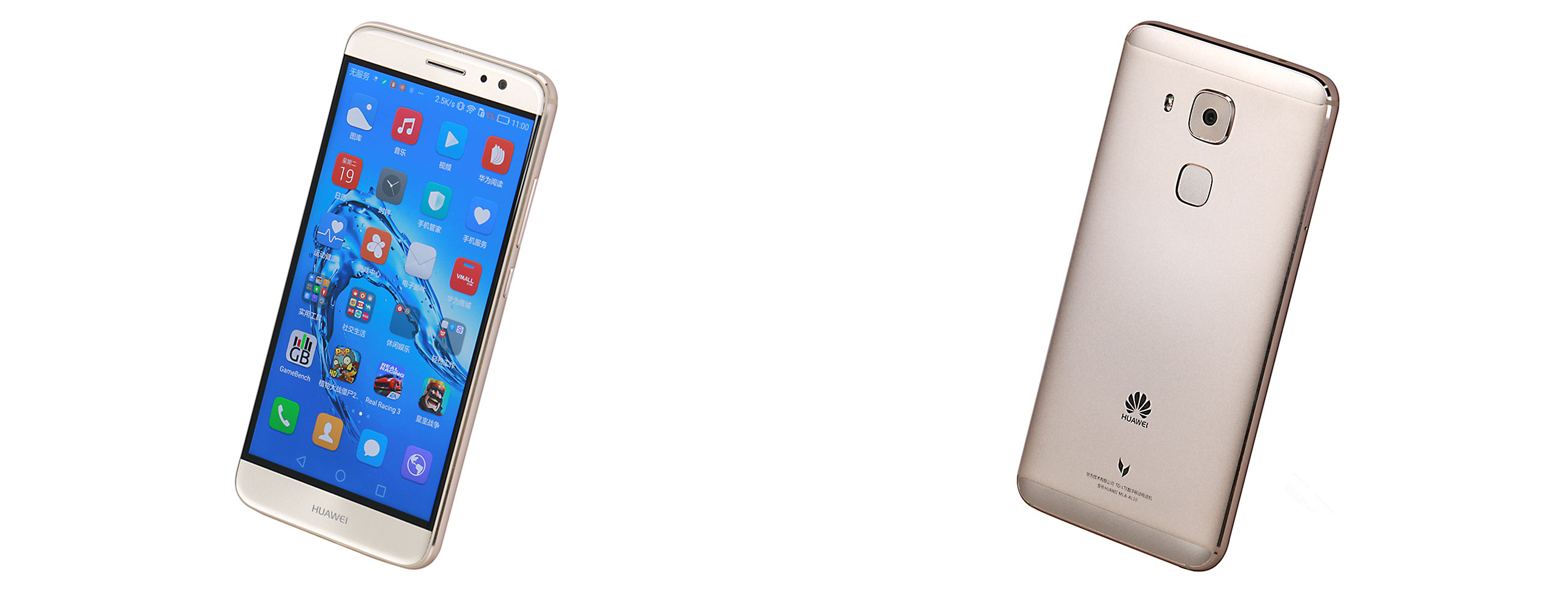 解读华为手机的发展历程,2分钟看完华为手机的发展历程