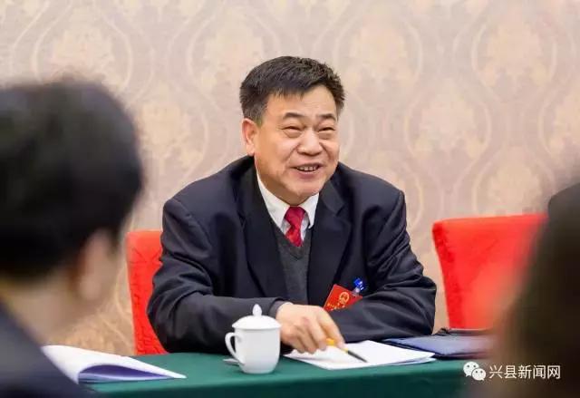 兴县政府工作会议,兴县政府工作报告