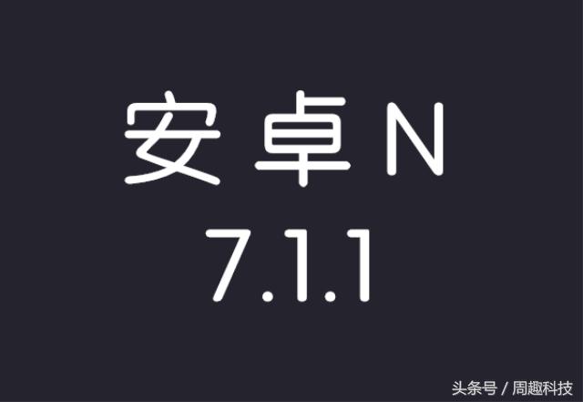 红米1s的手机能不能下载微信,红米1s可以玩什么