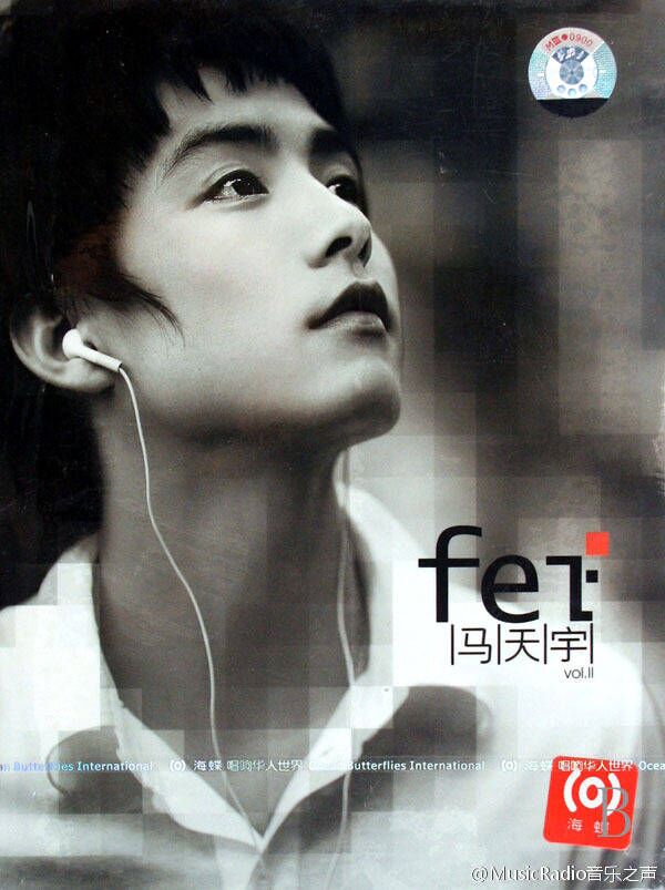 放开我北鼻jackson和马天宇于小彤,放开我北鼻马天宇和jackson第一季