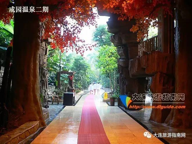 大连成园温泉山庄能带东西进去吗,大连成园温泉山庄需要带什么