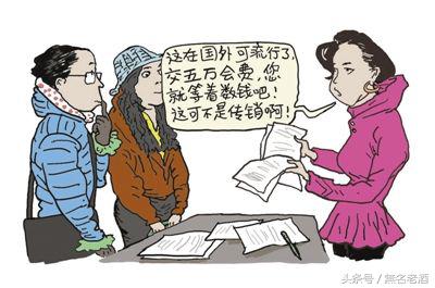 用一部手机做什么能赚到钱,上班族手机怎么赚钱副业