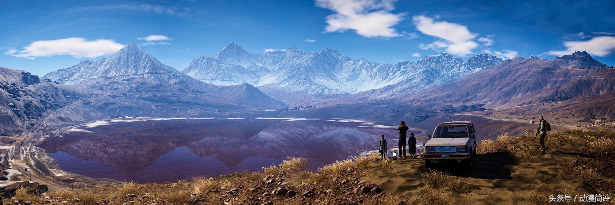 幽灵行动荒野的玻利维亚对比,幽灵行动荒野玻利维亚天空之镜