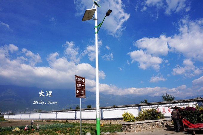 彩云以南，我们终于出发の我带着你，你带着钱！