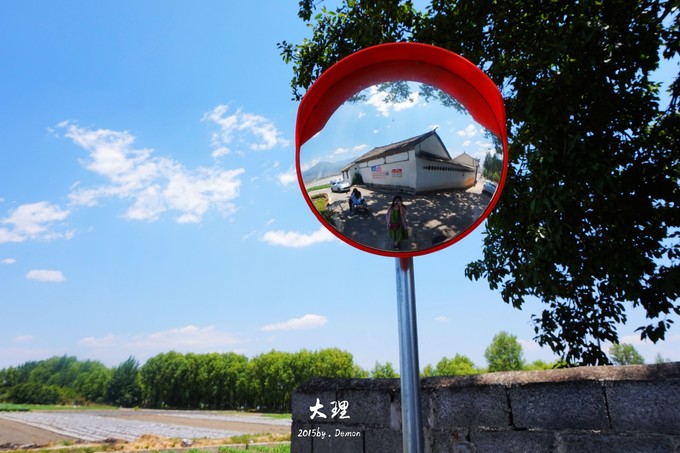 彩云以南，我们终于出发の我带着你，你带着钱！