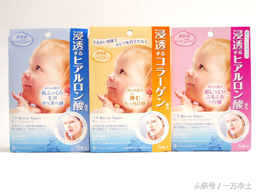 分享护肤品视频,护肤品研发过程感受