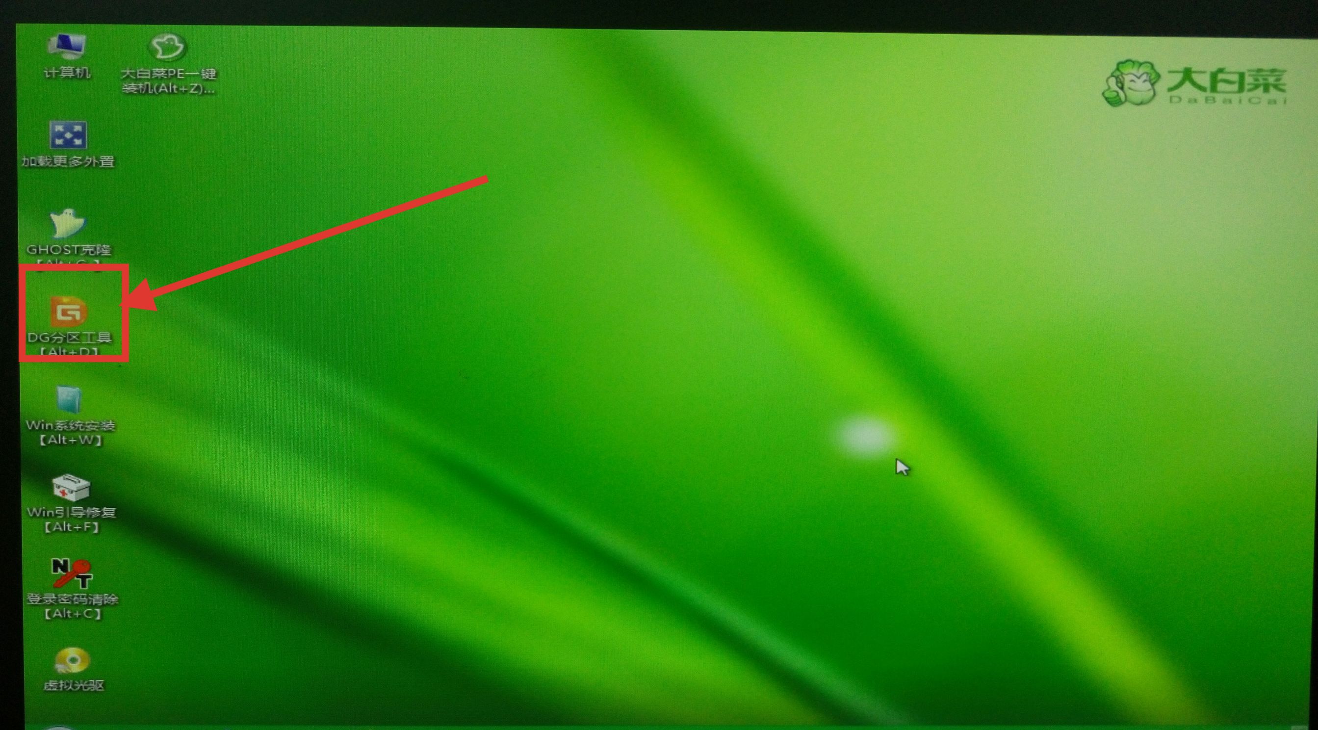 联想预装win8系统改装win7,如何将预装的win8改成win7