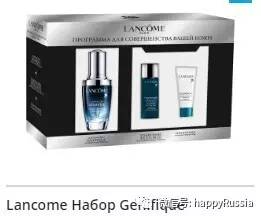 3.8女神节最值得买的化妆品,214情人节护肤品促销方案