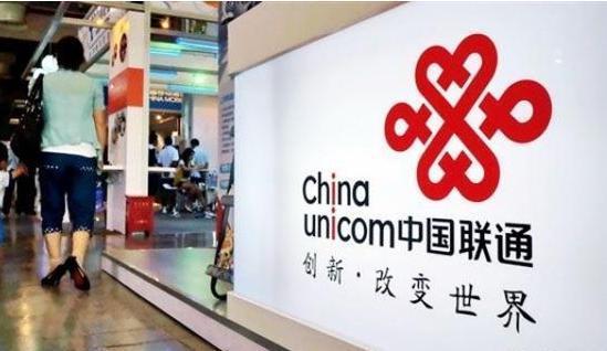 联通天王流量卡,流量卡联通天王卡200g