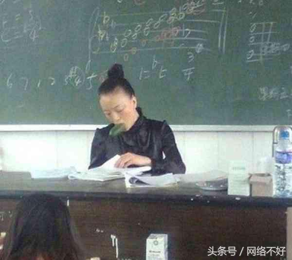 老师讲课上衣,老师上课穿的罩衣