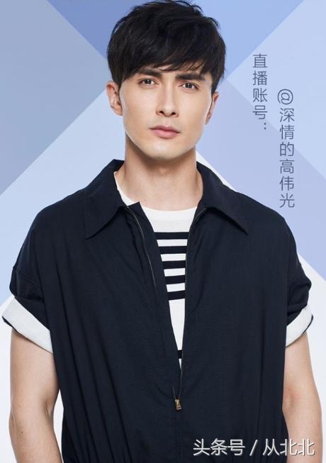 高伟光东华帝君高清图片,高伟光东华帝君图片高清