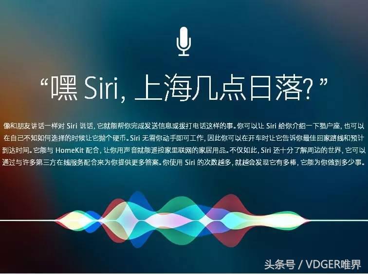 iphone8与华为p10比较,苹果8和华为p10哪个值得入手