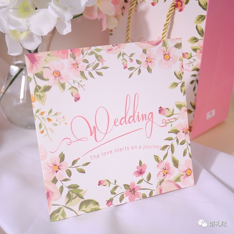 纸质结婚请柬简单便宜,结婚请柬高级小众简单