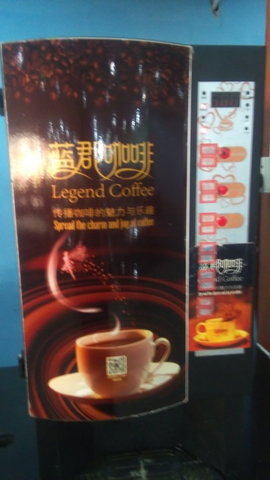 郁金香摩锐水世界还营业吗,郁金香摩锐水世界北京