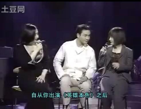 张国荣在韩国的影响力,韩国人看哥哥张国荣经典镜头