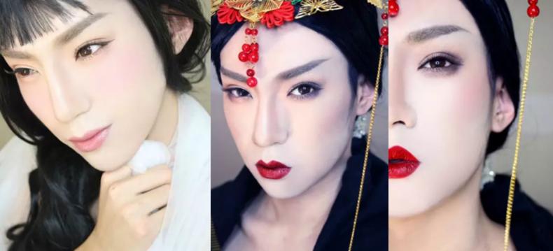 一个男的美妆博主化妆后超级美,男美妆博主化妆视频