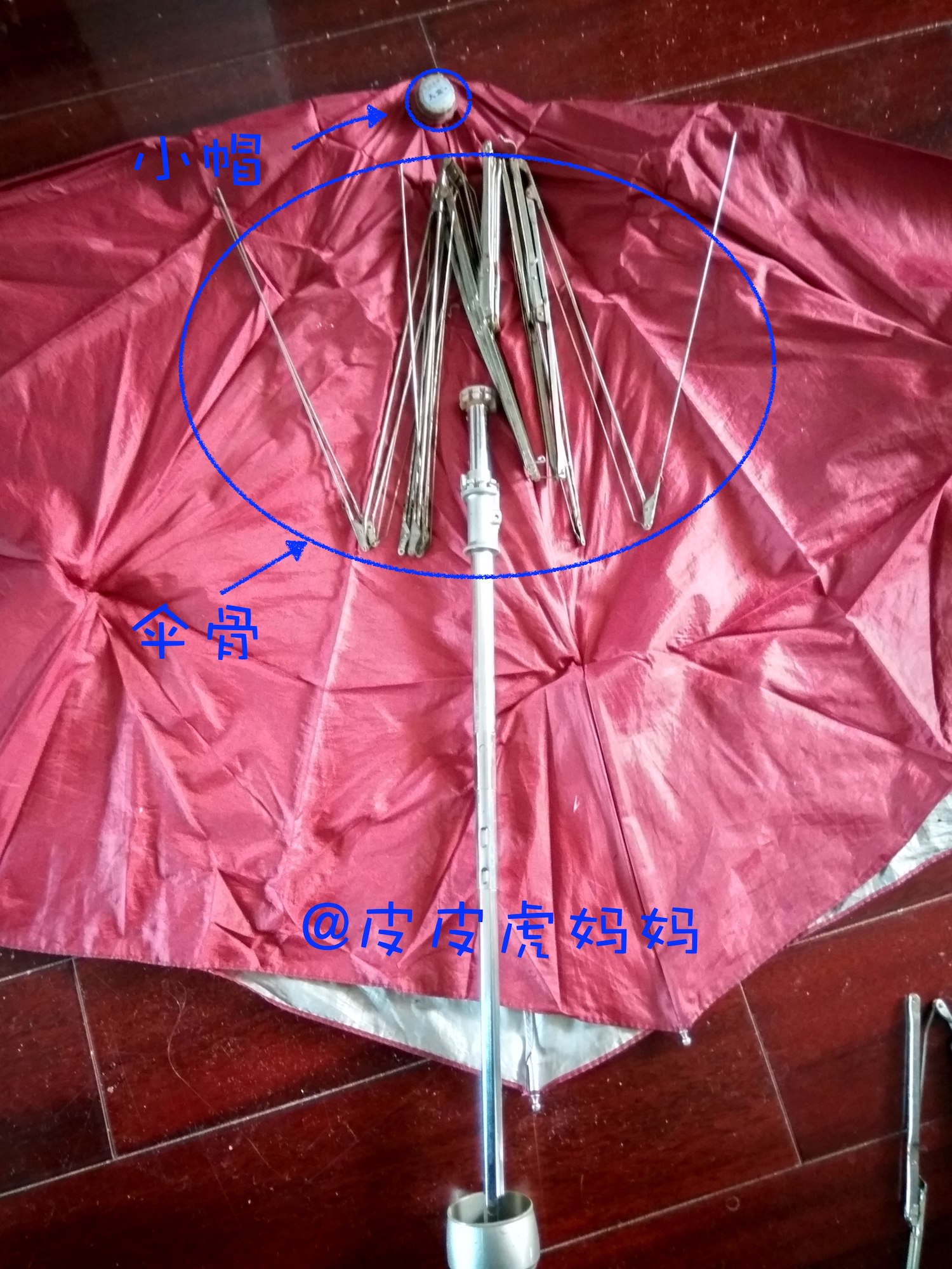 坏伞怎么修理视频,坏了的伞能怎样利用