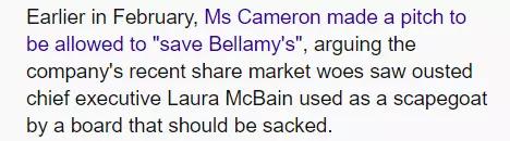 澳洲贝拉米奶粉代购,进口澳洲奶粉贝拉米