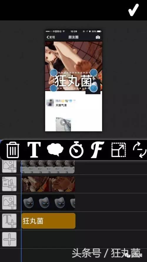 微信朋友圈封面全面展示,微信朋友圈封面图动态教程