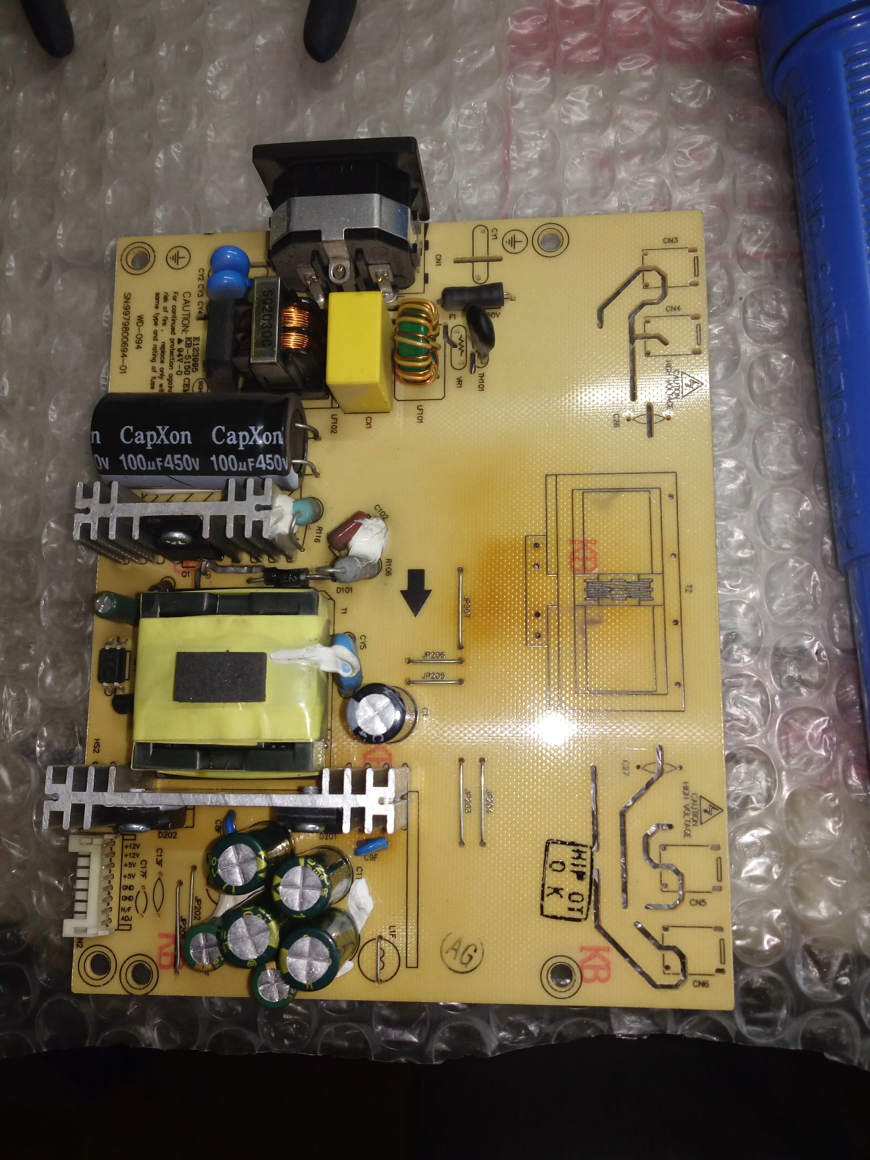 清华同方液晶电视维修,清华同方显示器屏幕更换